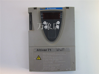 ATV71 面罩变频器 Altivar71 面板外壳转换板 通讯板 实物拍摄