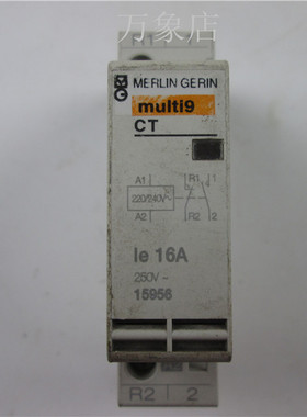 MERLINGERIN  Multi9 CT Ie16A 模块式交流接触器 实物拍摄