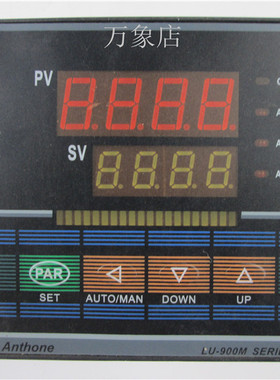 LU-906M 智能调节仪 温控仪 LU-906MAC100000 实物拍摄