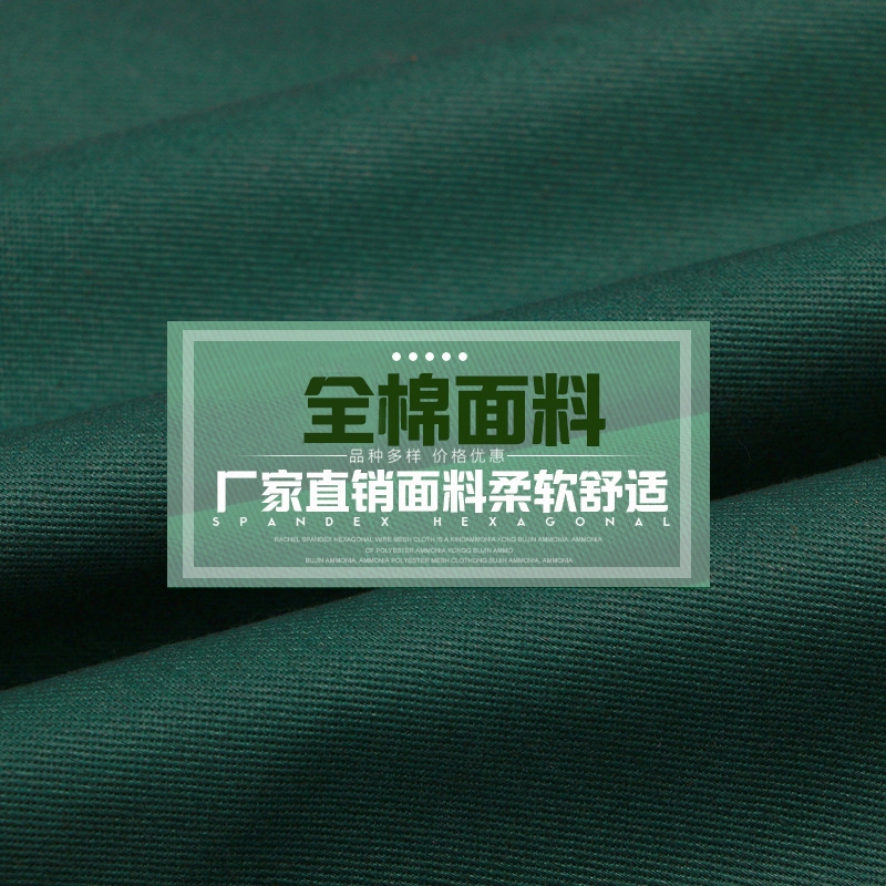 医院手术器械包装袋洞巾包布创巾手术室收纳高温消毒