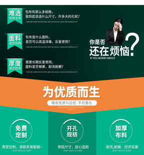 医院手术室包布 洞巾 剖腹单双层铺巾 方巾美容微整形双眼皮洞巾