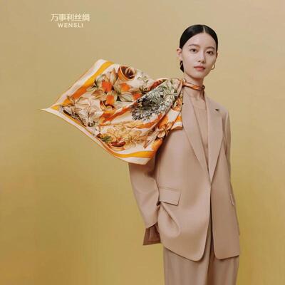万事利24秋冬新品100%桑蚕丝真丝丝巾女送礼礼品中方巾 吉柿颂歌