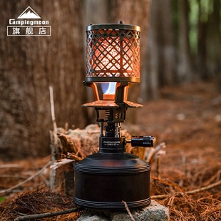 柯曼炫赤NX-92速热大功率燃气炉器头秋冬户外露营小太阳桌面取暖