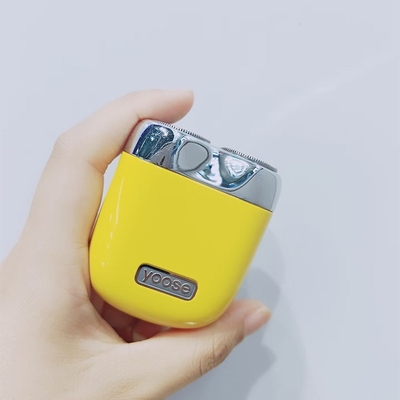 yoose/有色电动剃须刀2.0男士便