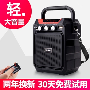 便携式户外无线蓝牙音箱重低音炮迷你广场舞小音响播放器家用K歌