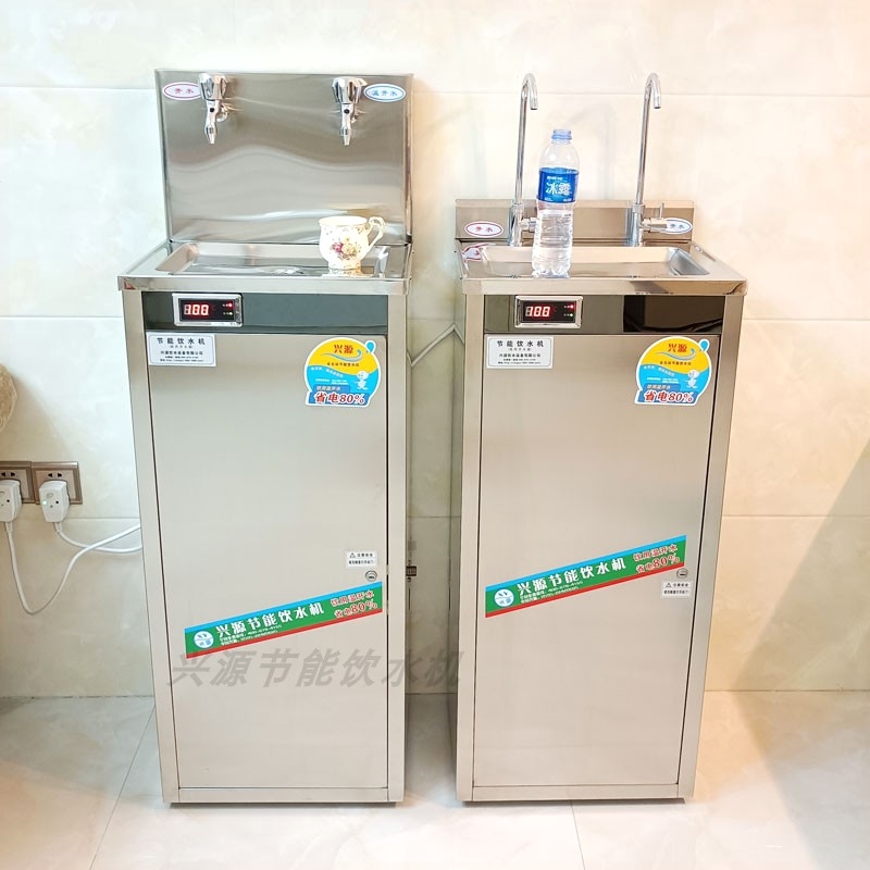 节能商用直饮水机立式工厂车间温锈钢制冷净化机冰热开水器学校不