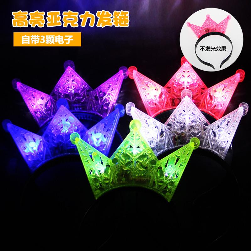 发光头箍定制演唱会皇冠发箍幼儿