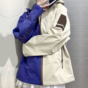 SS24WEEK3 联名可拆卸拼接硬壳撞色夹克裂开冲锋衣24SS白紫冲锋衣