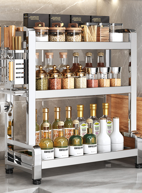 304不锈钢厨房调料品多功能置物架筷子刀架盐调味罐收纳盒调料架