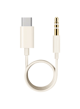 西伯利亚DM02配件Typec转3.5mm音频线3级适用于手机平板台式电脑