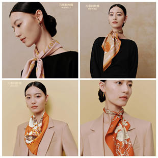 万事利2025门店秋冬新款小方巾沁韵灿烂绮梦络彩云锦琼华花月牡丹