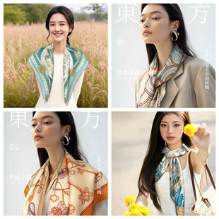 万事利AIGC系列大方巾桑蚕丝万木逢春幸运之锁 杭城之光 渚光丝影