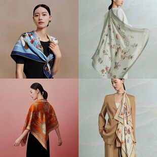 万事利2025桑蚕丝真丝大方巾国色牡丹 逐日追风 聚宝图