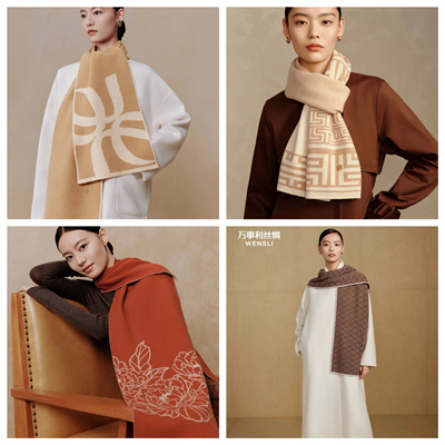 万事利秋冬羊毛围巾男女