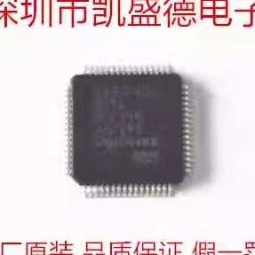 全新原装   现货STM32F207ZET6  LQFP-144(20x20)