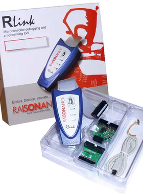 RLINK-STD   STM8，ST7，uPSD，STM32，STR7 和 STR9 - 调试器