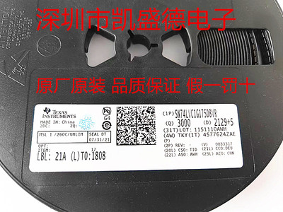 SN74LVC1G175DBVR