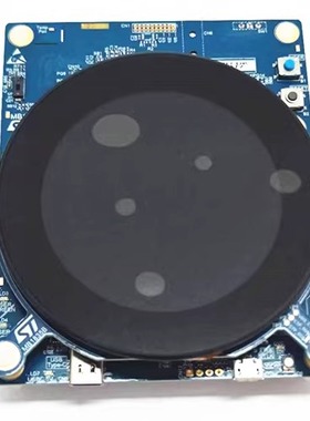 STM32U5A9J-DK  开发板和工具包 - ARM STM32U5