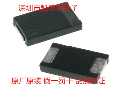 UCC27614DSGR  品质保证