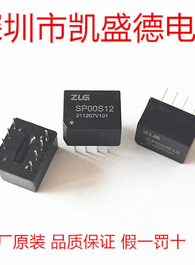 SP00S12  信号浪涌抑制 总线保护器 抑制信号端浪涌 波特率10Mbps