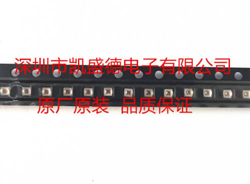LED大功率原厂原装品质保证