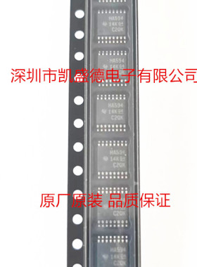 供应 SN74AHC594PWR  计数器移位寄存器 8-Bit Shift Register