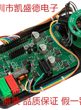 MOTORCONTROLKIT12VTOBO1