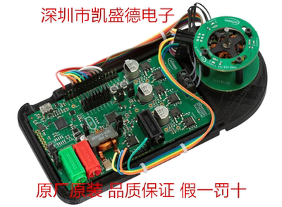 MOTORCONTROLKIT12VTOBO1