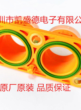 2371017-1  汽车连接器 2P