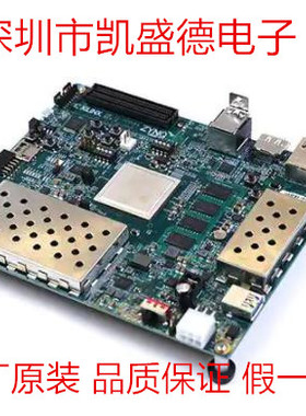 EK-U1-ZCU104-G-ED开发板/学习板/评估板/工控板