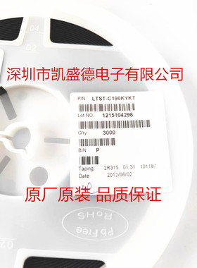 LTST-C190KYKT  标准LED-SMD SMD LTST-C190KYKT 0603 TYPE