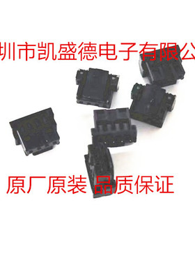 505570-0401   集管和线壳 MicroLockPlus 2mm