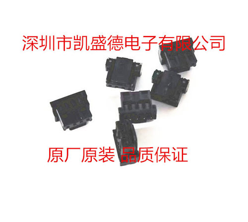 A2008H-2X10P    2mm 插孔结构：2x10P