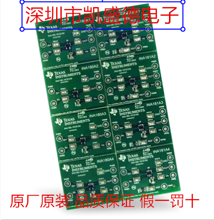 INA180-181EVM