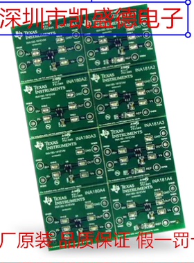 INA180-181EVM