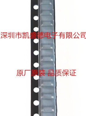 BZT52C2V0-7-F  稳压二极管 500mW 2V Zener AEC-Q101 Qualified