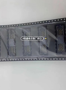 NVAM-DP-03-2-02.0-S-2-C-TR   板对板与夹层连接器Samtec  现货