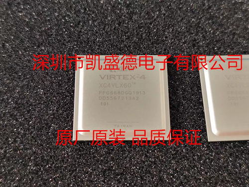 XC7A100T-2CSG324I  FPGA - 现场可编程门阵列