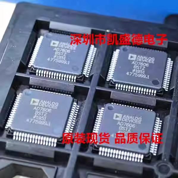 AD7606BSTZ 全新原装正品  封装 LQFP64 模数转换器芯片IC