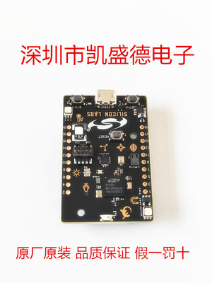 SLTB004A
