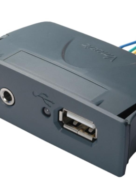 VMUSIC2 界面模块 USB Audio Flash Drive I/F w/Playback