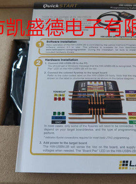 HW-USBN-2B   Lattice ispDOWNLOAD® 编程器