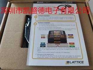 HW-USBN-2B   Lattice ispDOWNLOAD® 编程器