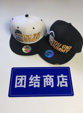 黑白平檐刺绣棒球帽