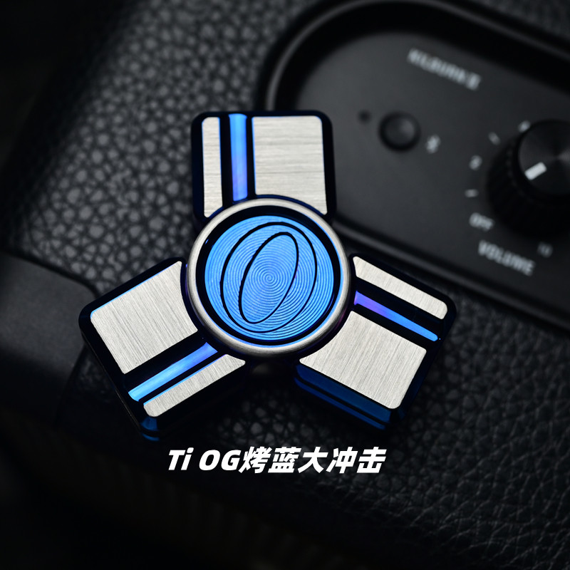 三页大冲击不锈钢钛合金原创手指陀螺金属解压玩具#亚太动力学