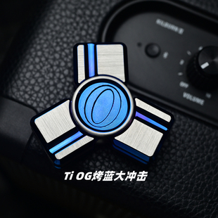 三页大冲击不锈钢钛合金原创手指陀螺金属解压玩具#亚太动力学