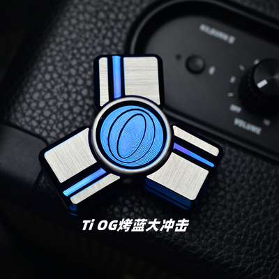 亚太动力学EDC手指陀螺减压玩具