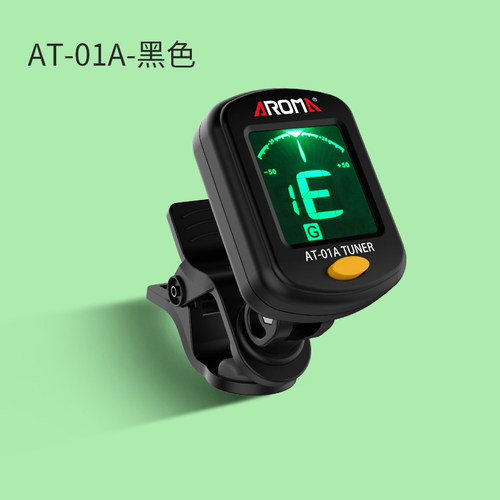 阿诺玛调音器变调夹谱架加湿器
