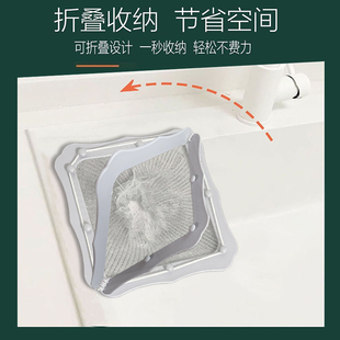 厨房可折叠隐形三角水槽厨余垃圾剩饭剩菜过滤篮一次性网袋粘贴式