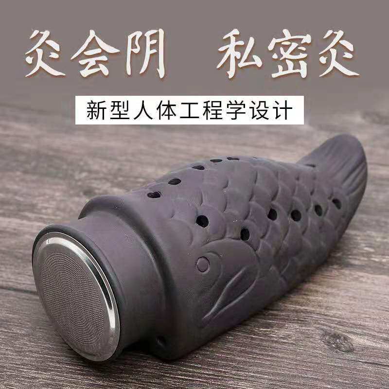 私密灸会阴灸坐灸器肛门灸悬灸器私密灸艾灸罐男妇科宫寒根骶灸